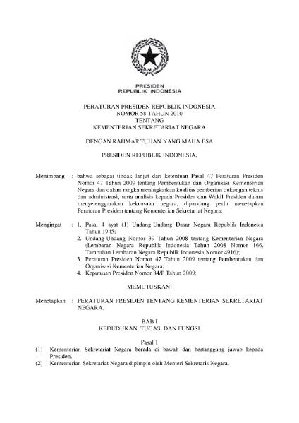 Berkas:Peraturan Presiden Republik Indonesia Nomor 58 Tahun 2010.djvu