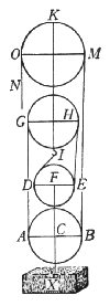 File:Mecaniche15.gif