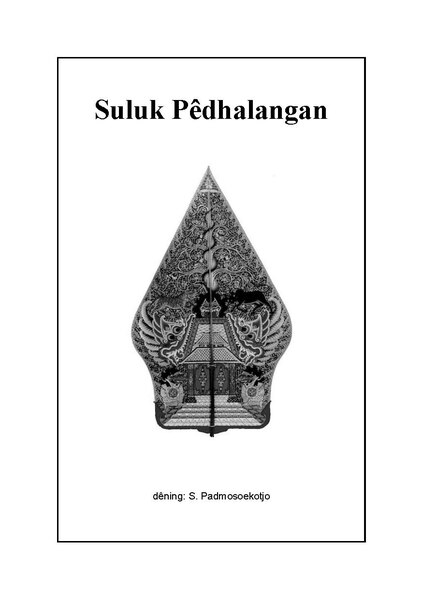 Barkas:Suluk Pedhalangan.pdf