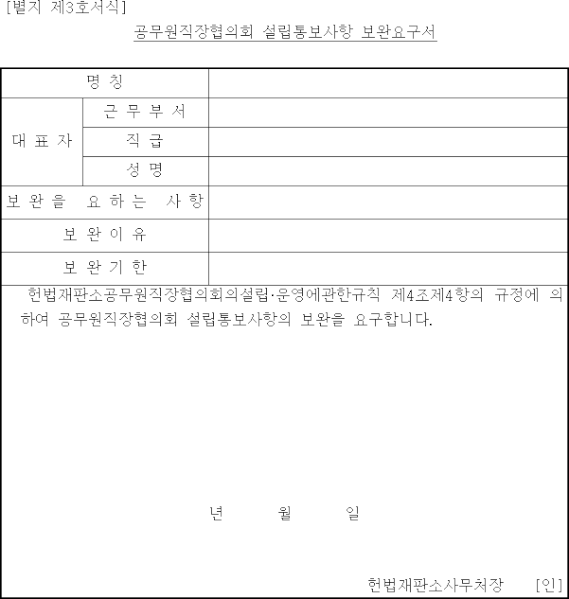 파일:20080215 00003 P1.gif