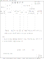 2014년 1월 20일 (월) 09:24 판의 섬네일