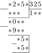 Файл:Live math division 1.png