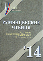 Файл:L1370716psd-.jpg