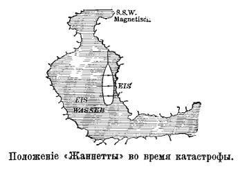 Файл:Gilxder u g text 1885 vo ldah i snegah-oldorfo g40.jpg