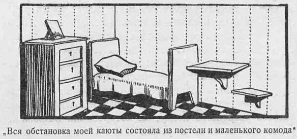 Файл:Malo g text 1878 sans famille suhodolskiy m13.jpg