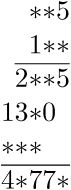 Файл:Live math multiplication 2.png