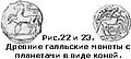 Миниатюра для версии от 19:53, 22 апреля 2022