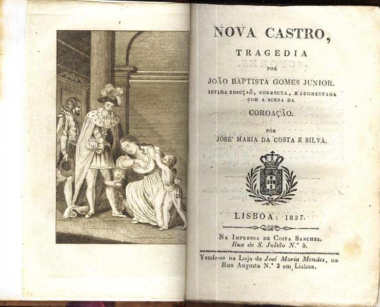 Файл:Gomesh z text 1798 nova castro-oldorfo title 1837.jpg