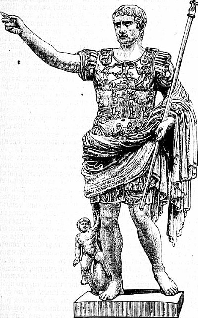 Octavianus in RDCA-ru.jpg