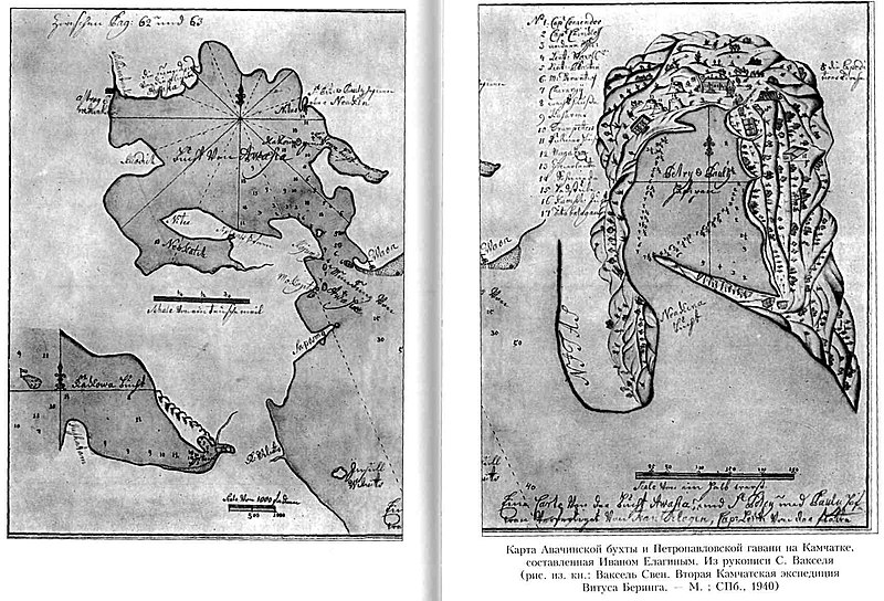 Файл:Wakselx s text 1759 vaksel kamchatka text 1759 vaksel kamchatka-5.jpg