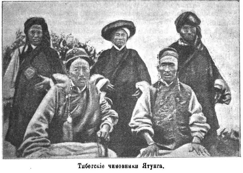 Файл:Uoddel l o text 1905 lhasa and its mysteries-oldorfo wad18.jpg