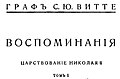 Миниатюра для версии от 20:13, 22 апреля 2022