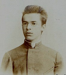 Иван Михайлович Херасков.jpg