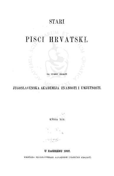 Датотека:Дела Џоне (Јунија) Палмотића (додатак).pdf