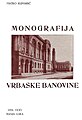 Минијатура за верзију на дан 17:08, 9. април 2007.