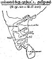 04:27, 19 பெப்பிரவரி 2018 இலிருந்த பதிப்புக்கான சிறு தோற்றம்