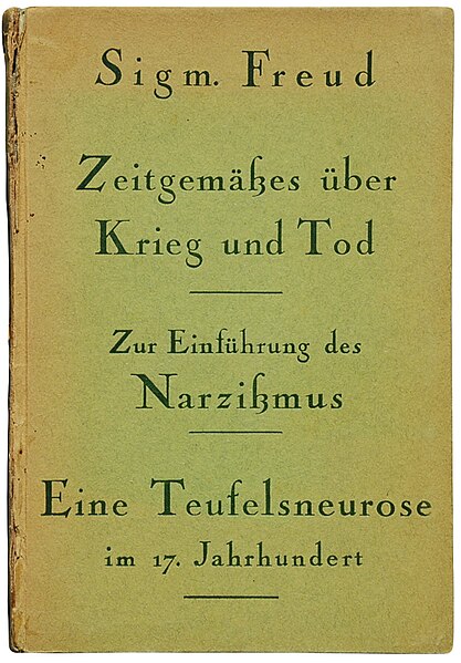 Datei:1924 Freud.jpg