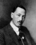 Magnus Hirschfeld