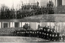 File:WarWorkInstitutions.jpg