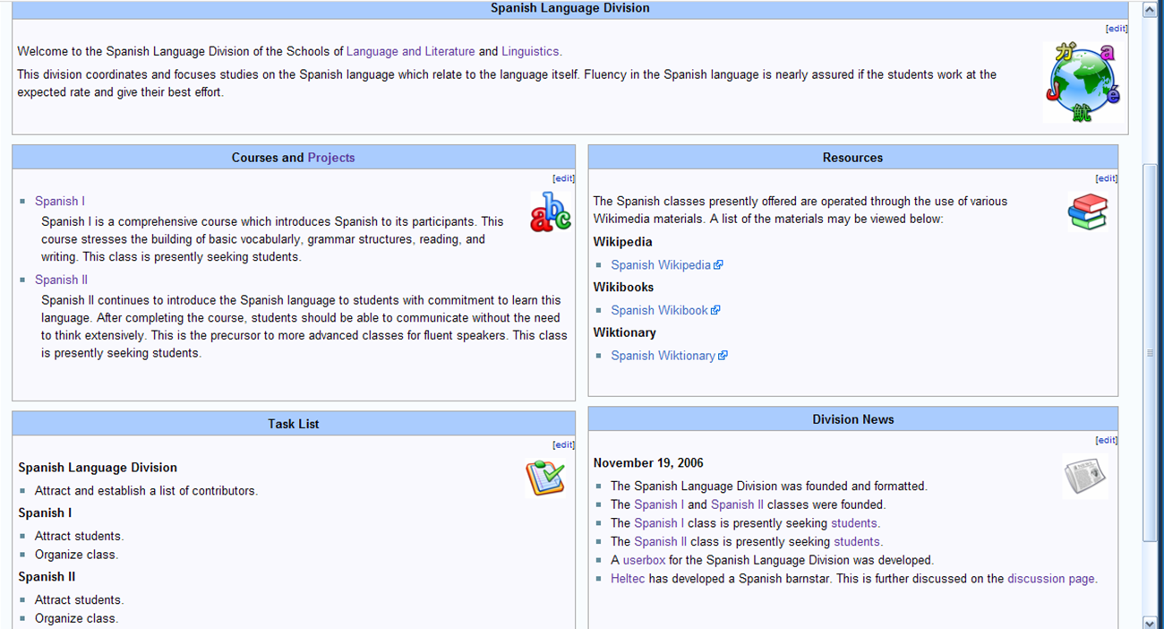 Div lang. Division if the language. Spanish languages Now available.