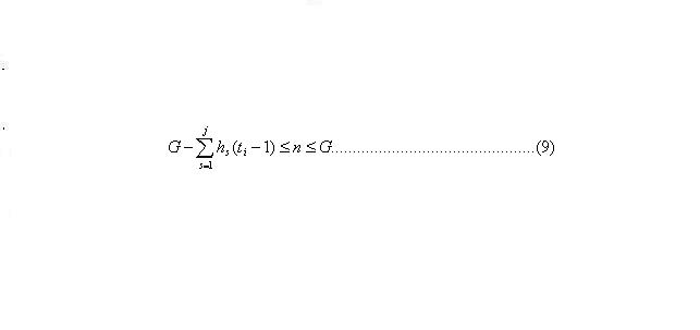 File:Equation9.JPG