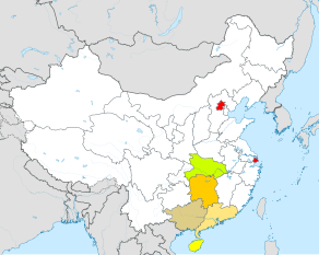 China.svg এর দক্ষিণ