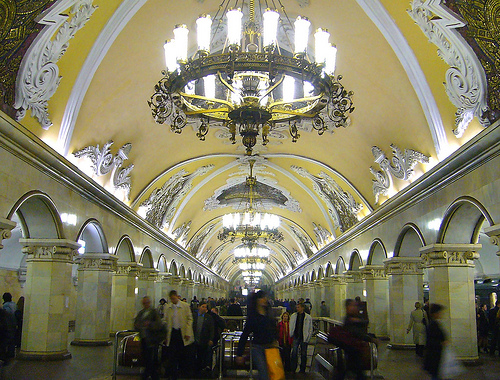 File:Metro moscow.jpg