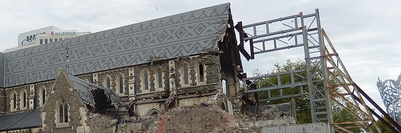 File:Christchurch banner Cathedral ruins DSCN7454.JPG