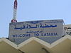 Welcome sign on the Latakia Train Station