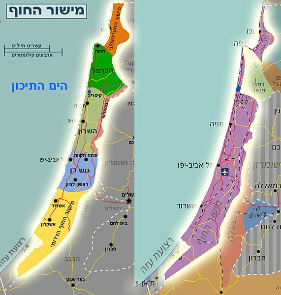 קובץ:השוואת מפות.jpg