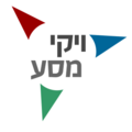 תמונה ממוזערת לגרסה מ־00:34, 6 באוקטובר 2018