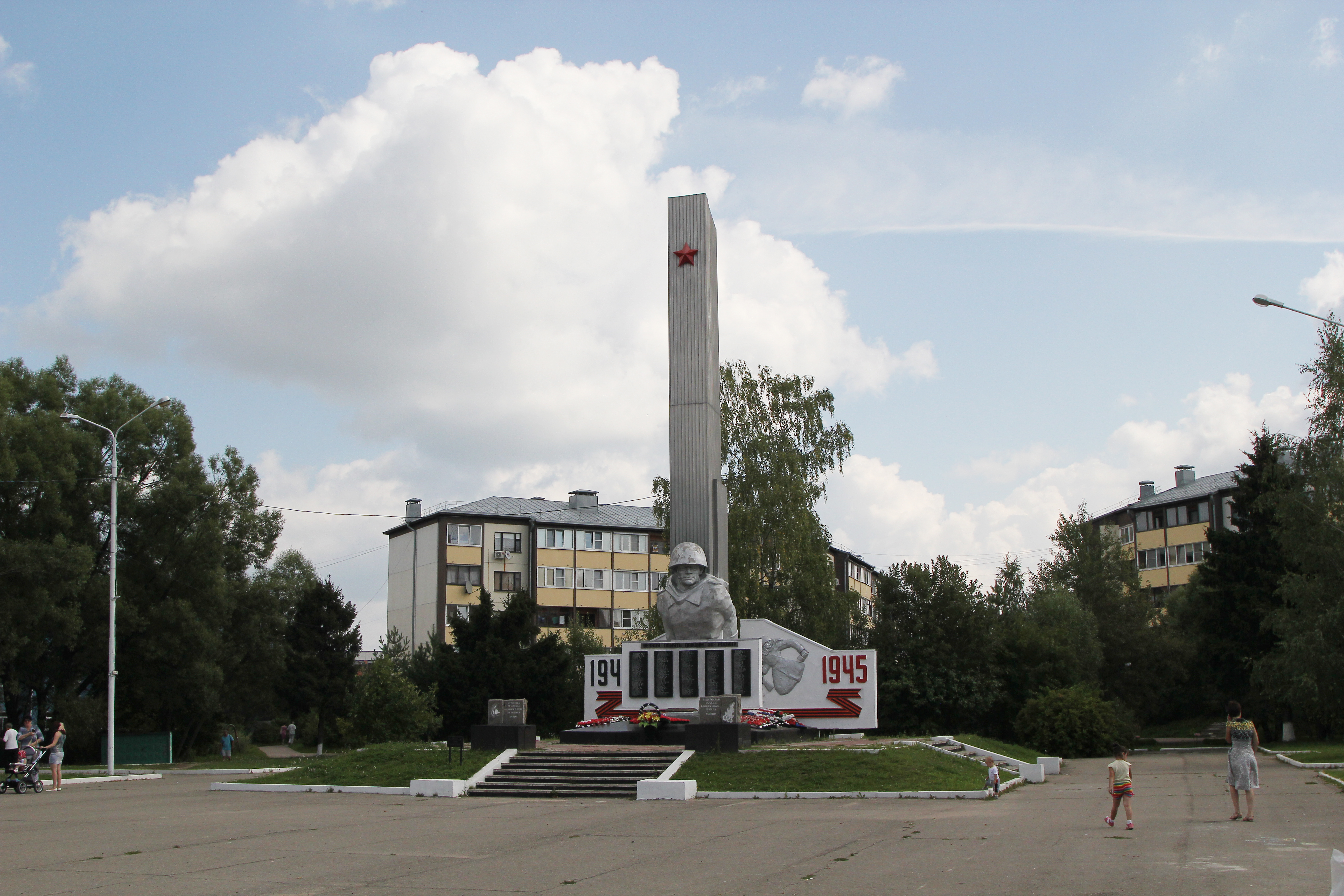 Кубинка московская. Город Кубинка Московская область. Город Кубинка Одинцовский район. Памятник Кубинка 8. Кубинка Московская область памятники.