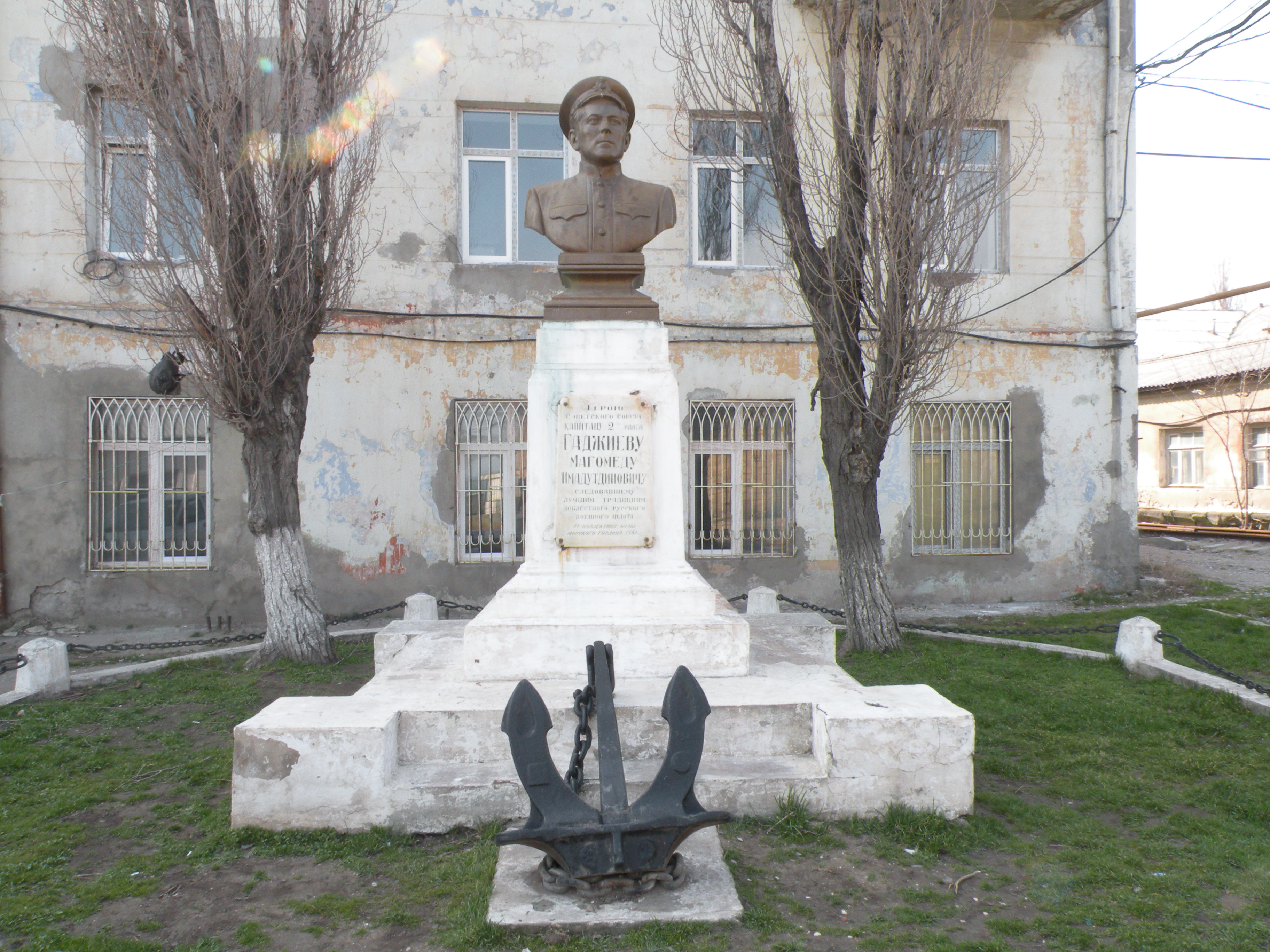 Фото магомеда гаджиева героя советского союза