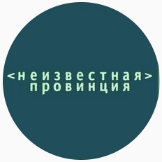 Файл:Unknown-province-logo.jpg