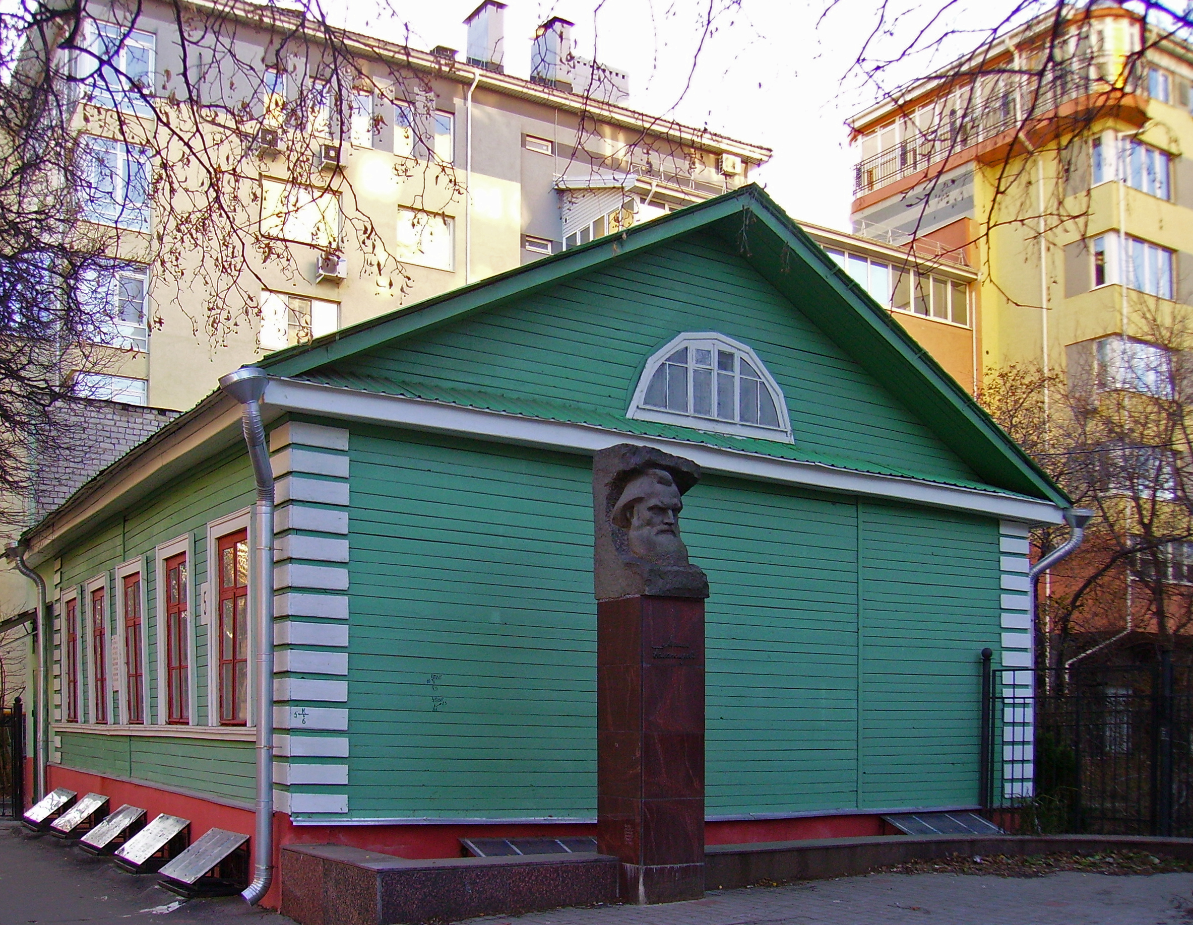 Музей Балакирева в Нижнем Новгороде
