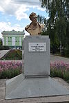 Памятник П.В. Точисскому