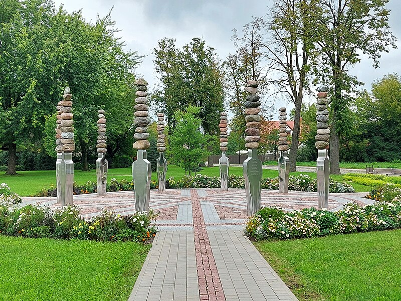 Файл:Wheel-of-time Jelgava.jpg