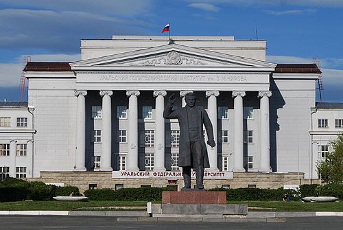 Екатеринбург университет архитектуры и дизайна