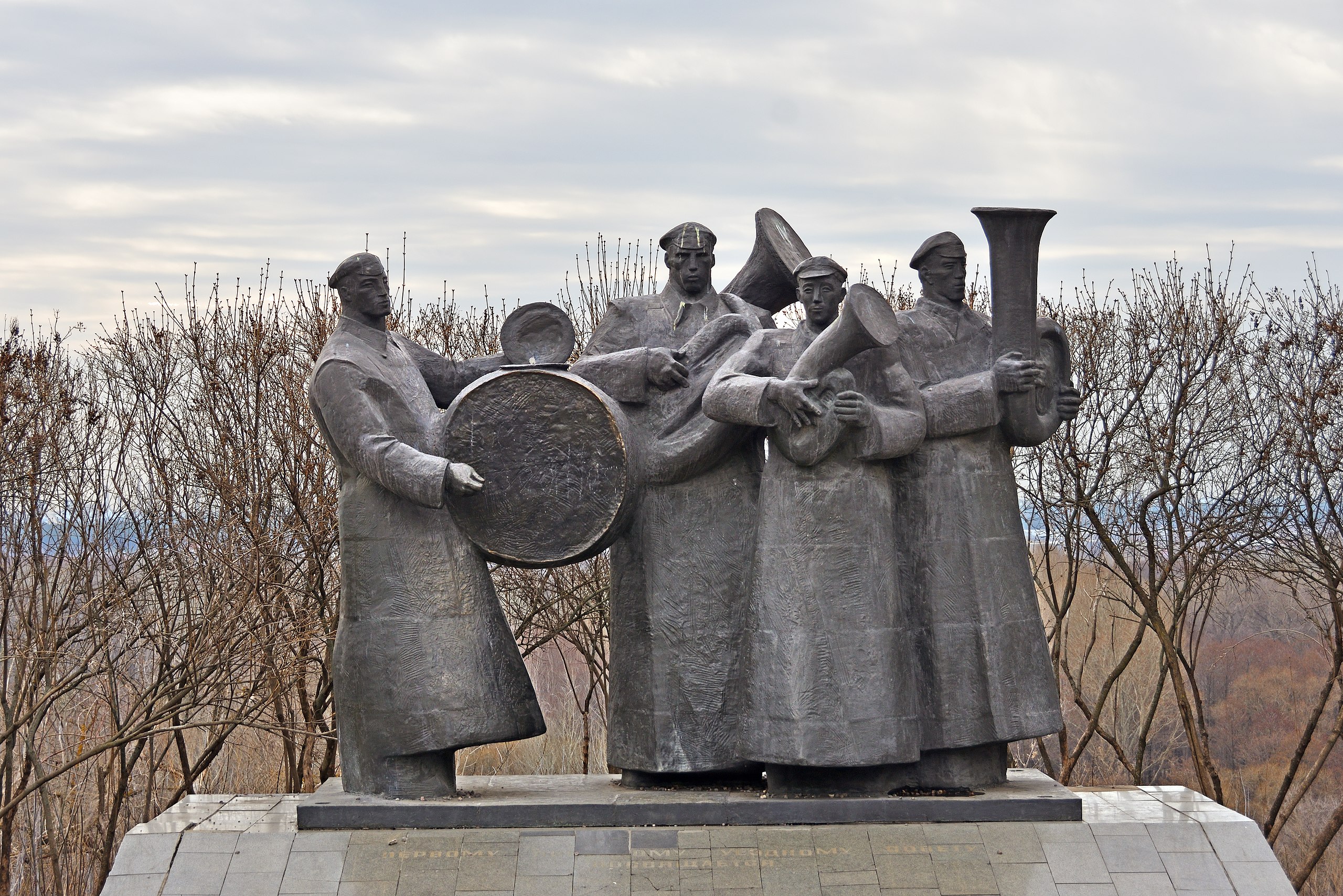 Группа памятников. Памятник первому Липецкому уездному совету.