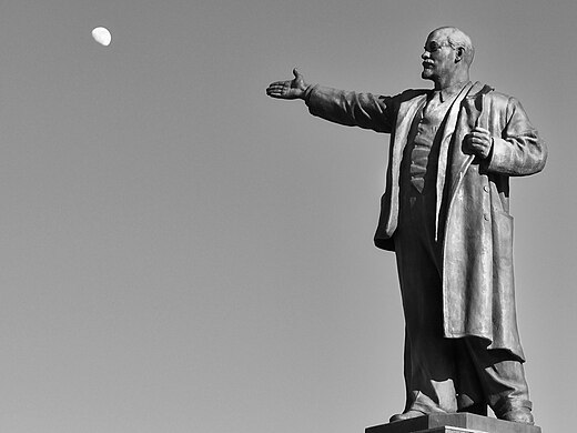 57. Памятник В.И. Ленину, Благовещенск Автор — Polkotoff