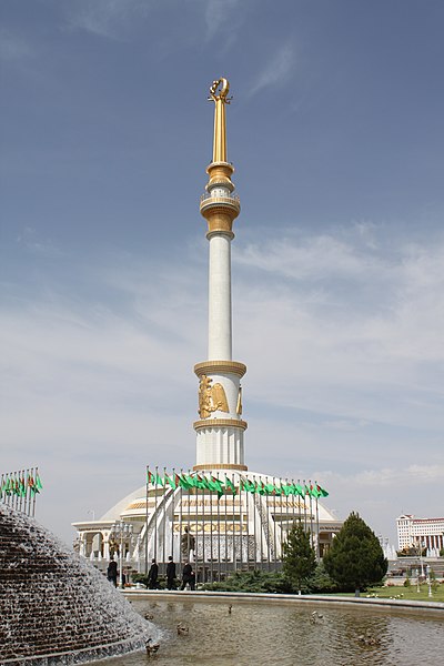 Файл:Ashgabat IMG 5763 (26111141465).jpg