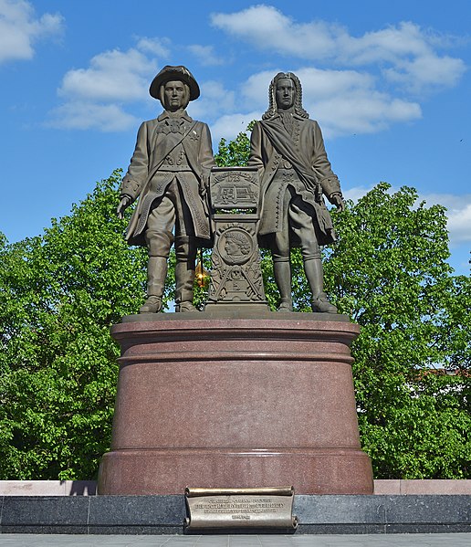 Файл:Yekaterinburg Tatishchev&deGenninMonument 005 2795.jpg