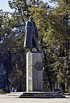 Памятник П.Н. Нестерову