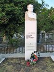 Могила Жолоба С.М., героя Советского Союза