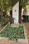 Могила, в которой похоронена Фомичёва (Левашова) Клавдия Яковлевна (1917-1958), Герой Советского Союза