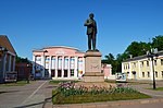 Памятник И.П. Павлову
