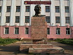 Памятник-бюст М.Н. Ербанову (1889-1937), активному борцу за Советскую власть в Бурятии и Иркутской области, одному из основателей Бурятской АССР и областной партийной организации