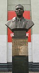 Памятник авиаконструктору В.М. Петлякову