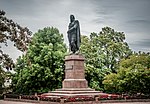 Памятник полководцу М.И. Кутузову
