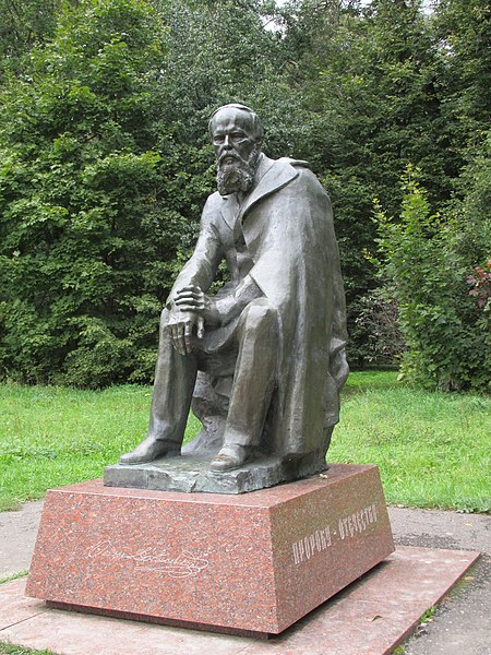 Файл:Памятник Ф. Достоевскому, усадьба Даровое IMG 6375.jpg